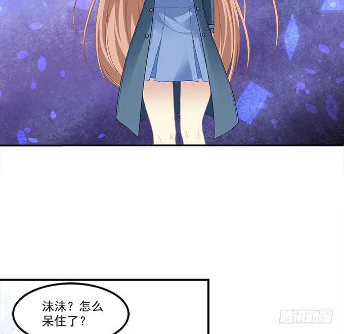 《暗夜无常》漫画最新章节第七十四话：原来这才是梦免费下拉式在线观看章节第【66】张图片