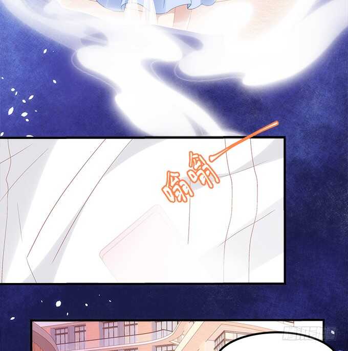 《暗夜无常》漫画最新章节第七十六话：学长的白练？免费下拉式在线观看章节第【20】张图片