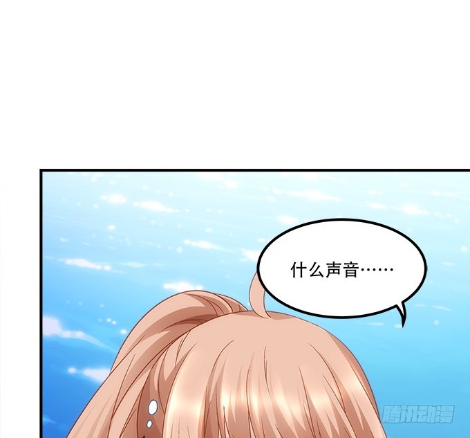 《暗夜无常》漫画最新章节第四十八话：找不同免费下拉式在线观看章节第【79】张图片