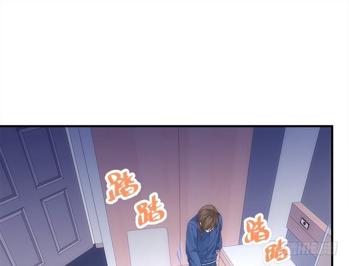 《暗夜无常》漫画最新章节第五十话：为什么要谢我免费下拉式在线观看章节第【8】张图片