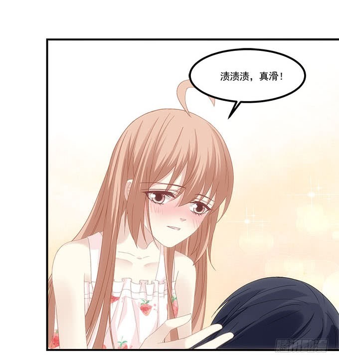 《暗夜无常》漫画最新章节第五十一话：迷茫的心免费下拉式在线观看章节第【35】张图片