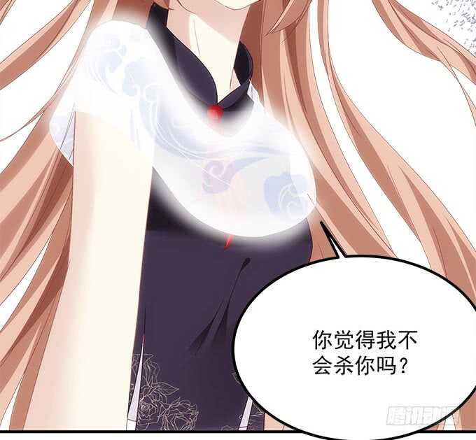 《暗夜无常》漫画最新章节第八十话：学长在哪里？免费下拉式在线观看章节第【30】张图片