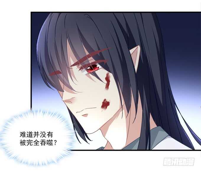 《暗夜无常》漫画最新章节第八十五话：今天就是你的死期免费下拉式在线观看章节第【50】张图片