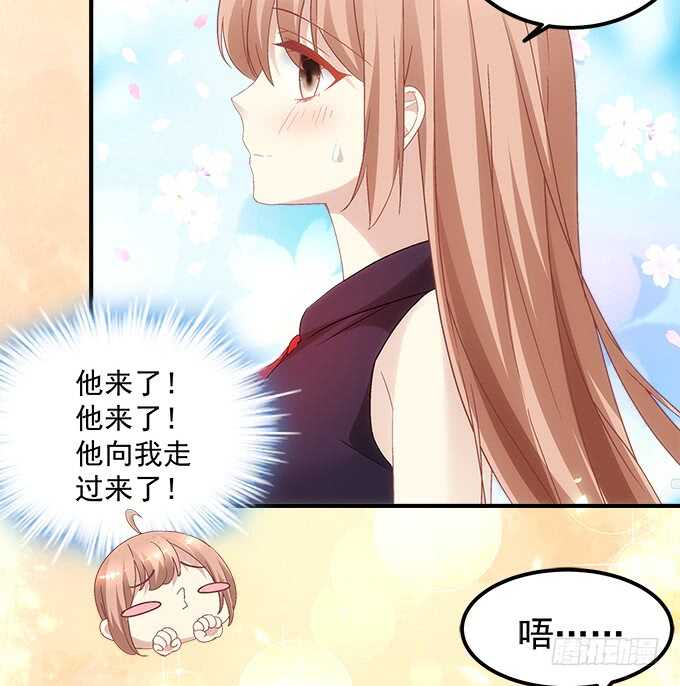 《暗夜无常》漫画最新章节第八十九话：天哪！我不是在做梦吧免费下拉式在线观看章节第【41】张图片