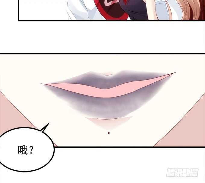 《暗夜无常》漫画最新章节第九十一话：以后的日子不太平了免费下拉式在线观看章节第【19】张图片