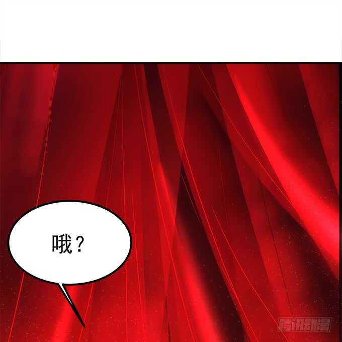 《暗夜无常》漫画最新章节第九十一话：以后的日子不太平了免费下拉式在线观看章节第【22】张图片