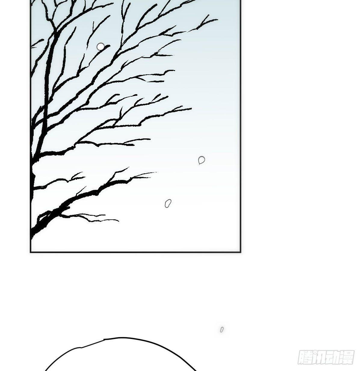 《敖敖待捕》漫画最新章节第一百零四话 现在 虚界免费下拉式在线观看章节第【44】张图片