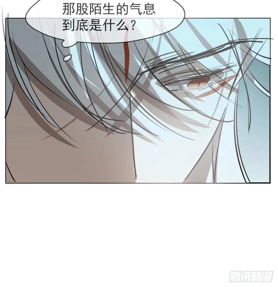 《敖敖待捕》漫画最新章节第一百零五话 咕咕大夫免费下拉式在线观看章节第【10】张图片