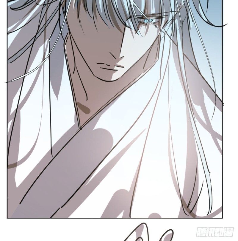 《敖敖待捕》漫画最新章节第109话 师兄醒啦！免费下拉式在线观看章节第【11】张图片