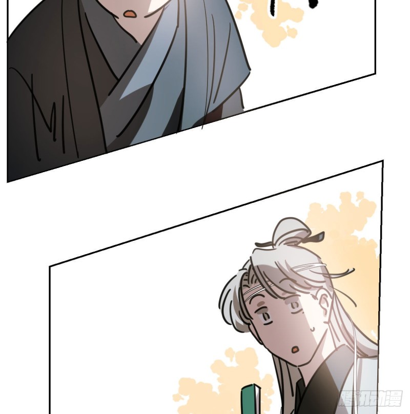 《敖敖待捕》漫画最新章节第109话 师兄醒啦！免费下拉式在线观看章节第【15】张图片