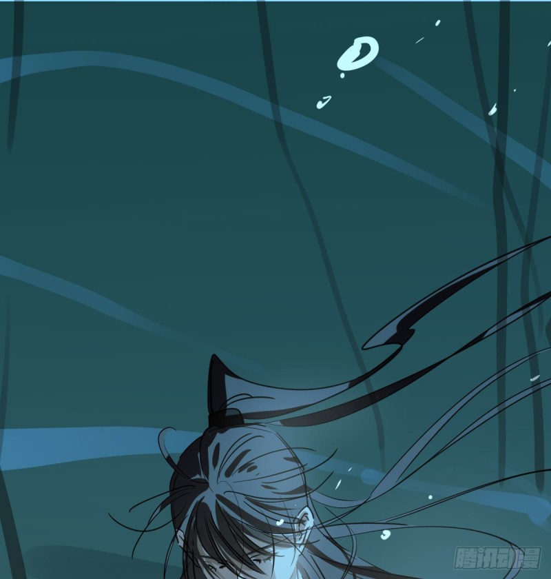 《敖敖待捕》漫画最新章节第109话 师兄醒啦！免费下拉式在线观看章节第【24】张图片