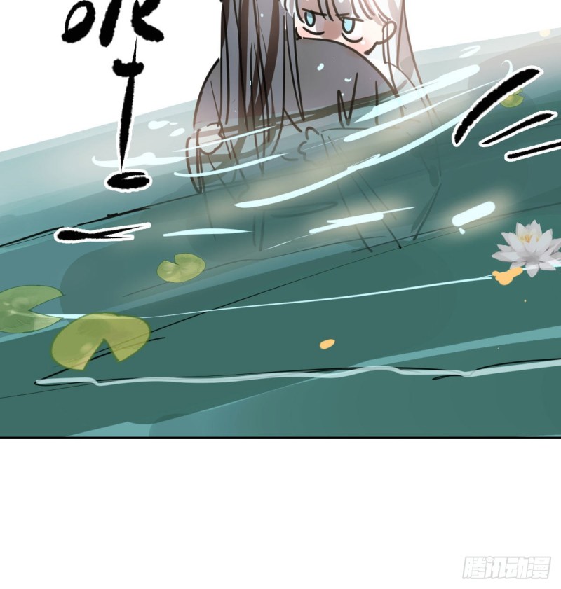 《敖敖待捕》漫画最新章节第109话 师兄醒啦！免费下拉式在线观看章节第【31】张图片