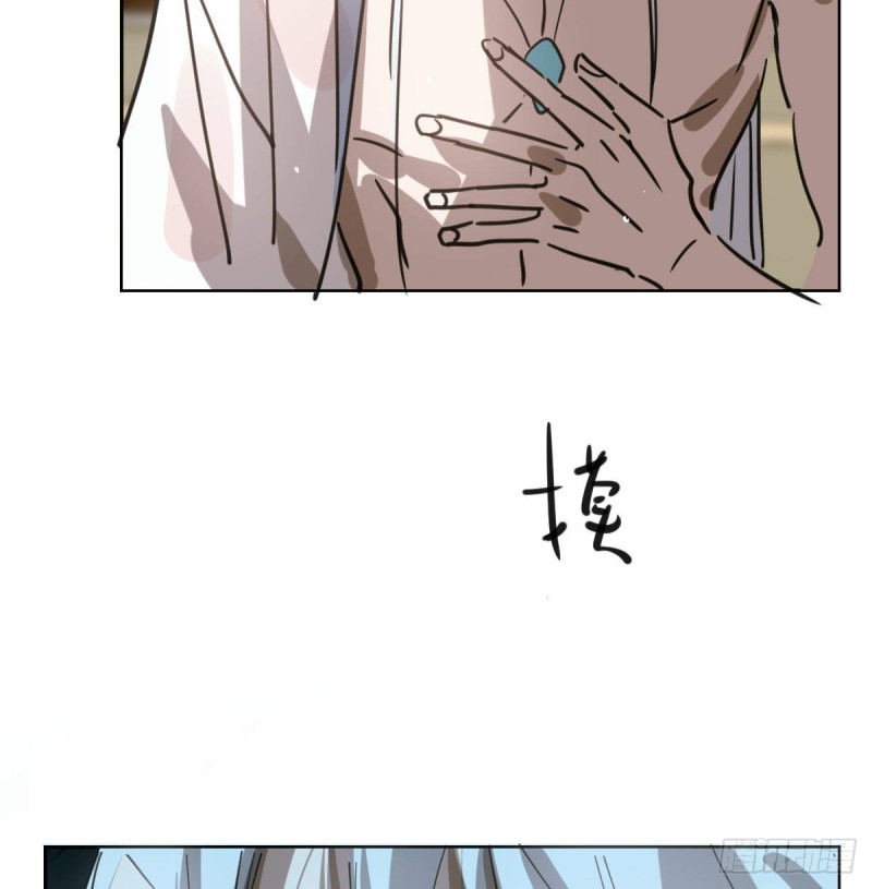 《敖敖待捕》漫画最新章节第109话 师兄醒啦！免费下拉式在线观看章节第【52】张图片