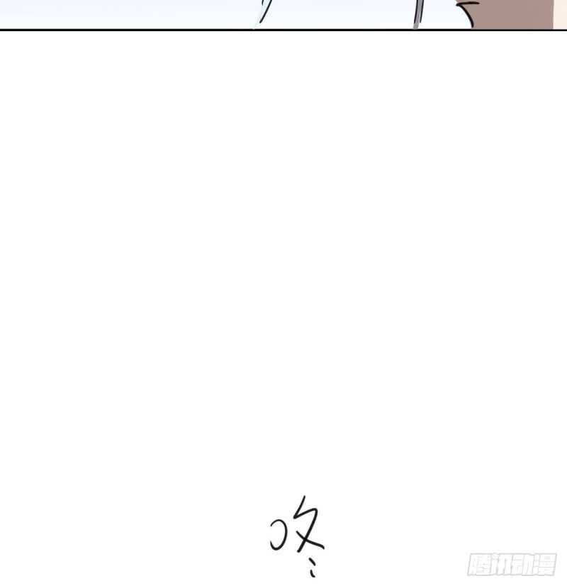 《敖敖待捕》漫画最新章节第109话 师兄醒啦！免费下拉式在线观看章节第【75】张图片