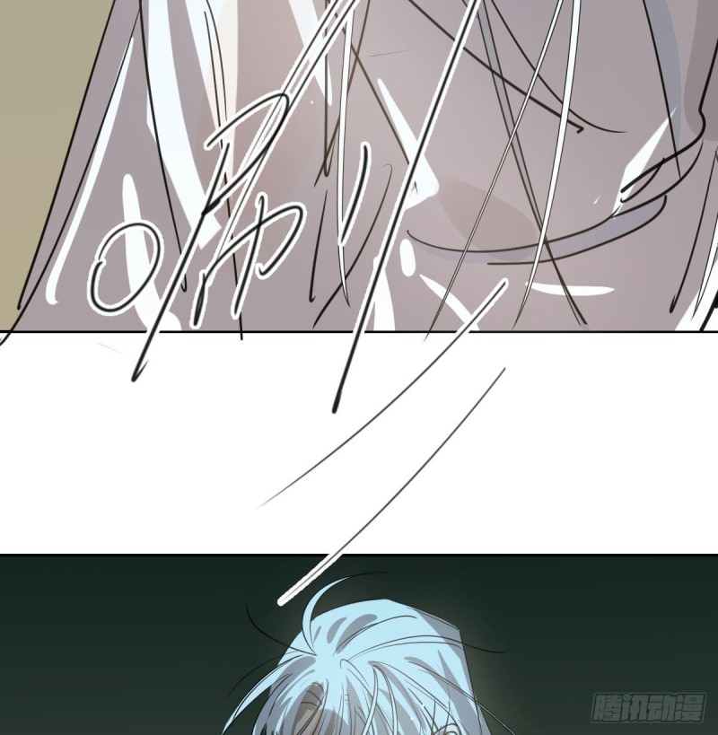 《敖敖待捕》漫画最新章节第109话 师兄醒啦！免费下拉式在线观看章节第【83】张图片