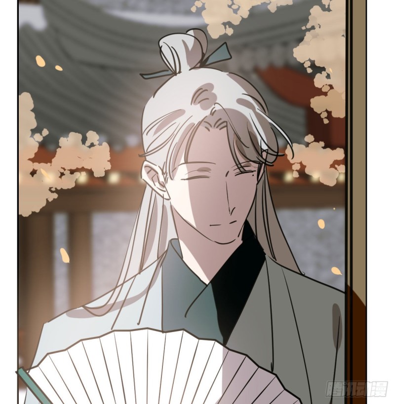 《敖敖待捕》漫画最新章节第109话 师兄醒啦！免费下拉式在线观看章节第【86】张图片