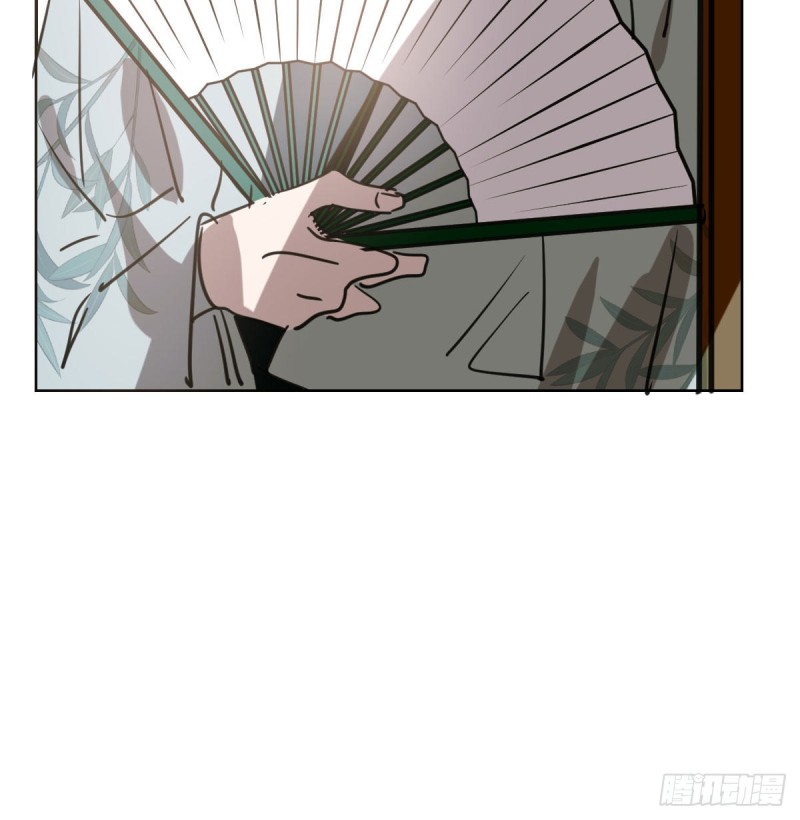 《敖敖待捕》漫画最新章节第109话 师兄醒啦！免费下拉式在线观看章节第【87】张图片