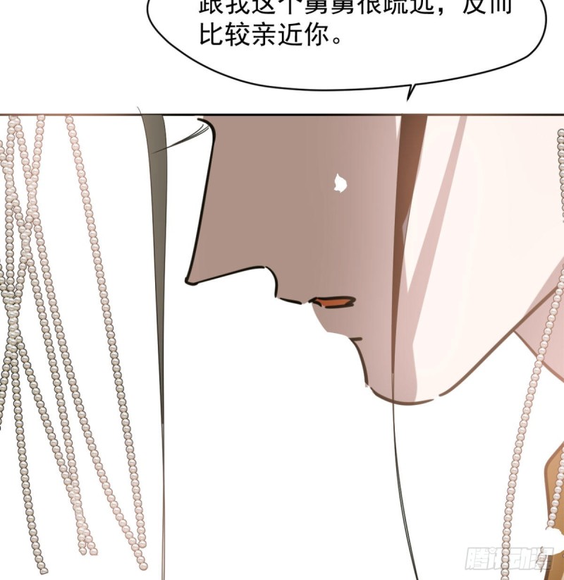 《敖敖待捕》漫画最新章节第111话 敖故上天免费下拉式在线观看章节第【34】张图片