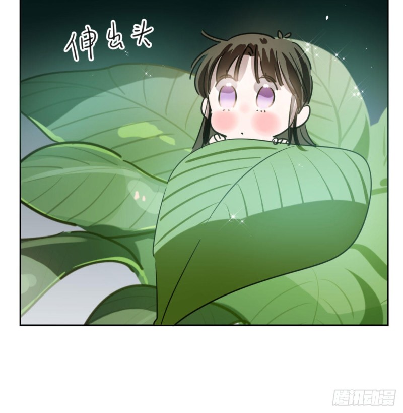 《敖敖待捕》漫画最新章节第111话 敖故上天免费下拉式在线观看章节第【44】张图片