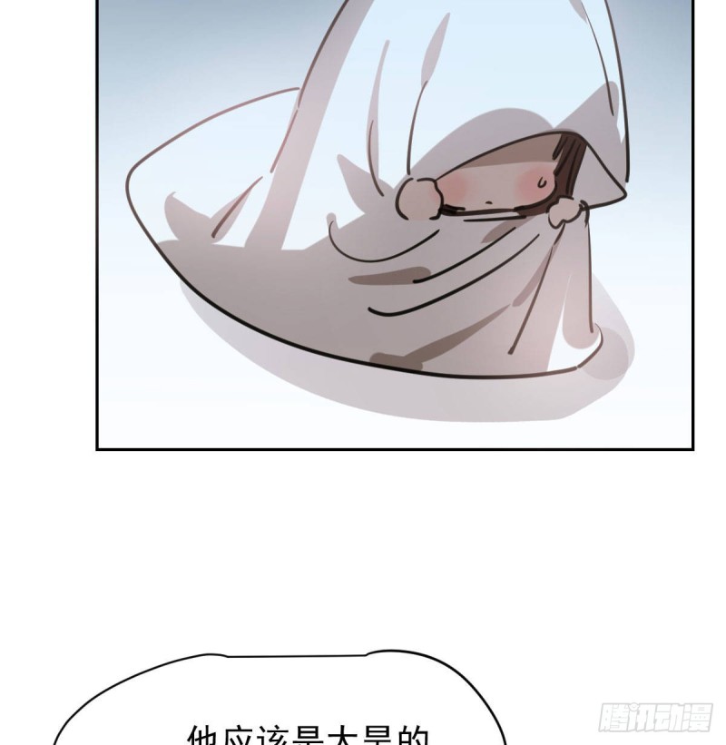 《敖敖待捕》漫画最新章节第112话 都是傻子免费下拉式在线观看章节第【22】张图片