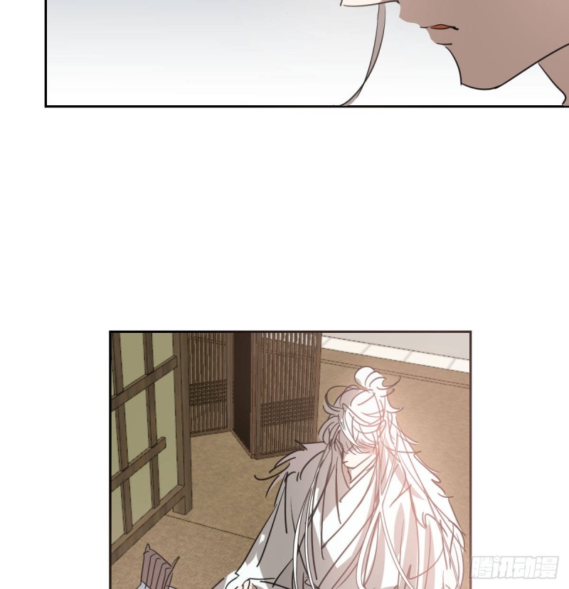 《敖敖待捕》漫画最新章节第115话 心上人啊免费下拉式在线观看章节第【36】张图片