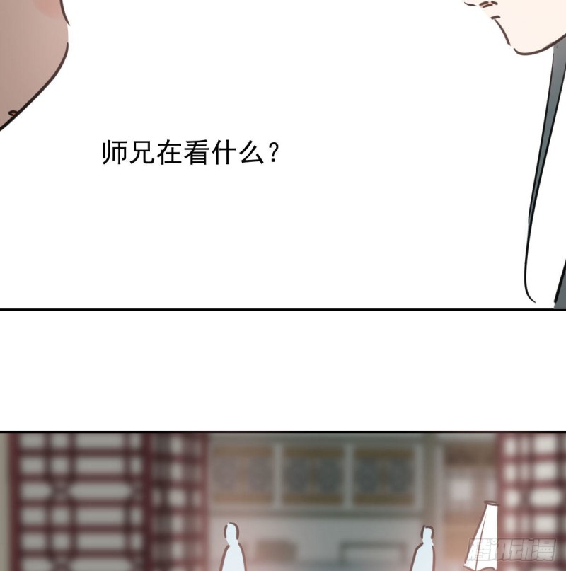 《敖敖待捕》漫画最新章节第116话 玄月走了免费下拉式在线观看章节第【55】张图片