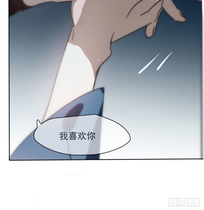 《敖敖待捕》漫画最新章节第120话 勃然大怒免费下拉式在线观看章节第【7】张图片