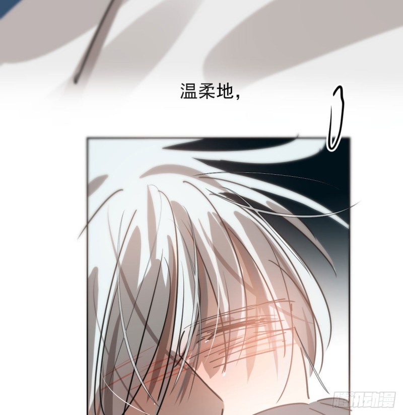 《敖敖待捕》漫画最新章节第121话 玄月玄月免费下拉式在线观看章节第【15】张图片