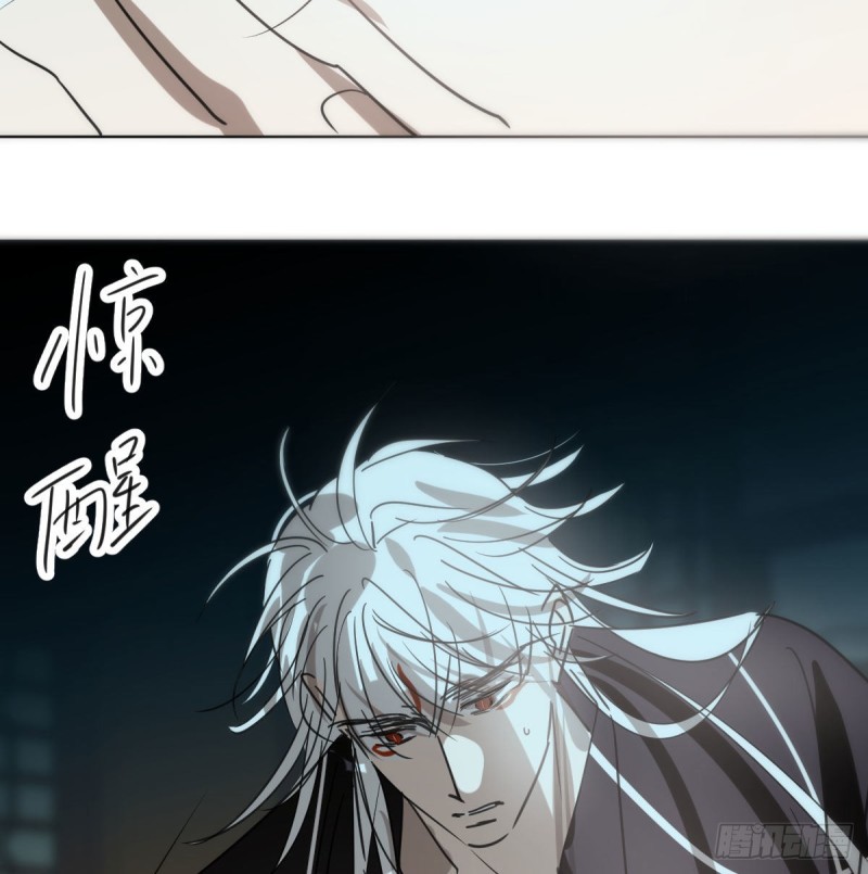 《敖敖待捕》漫画最新章节第125话 敖故触诊免费下拉式在线观看章节第【22】张图片