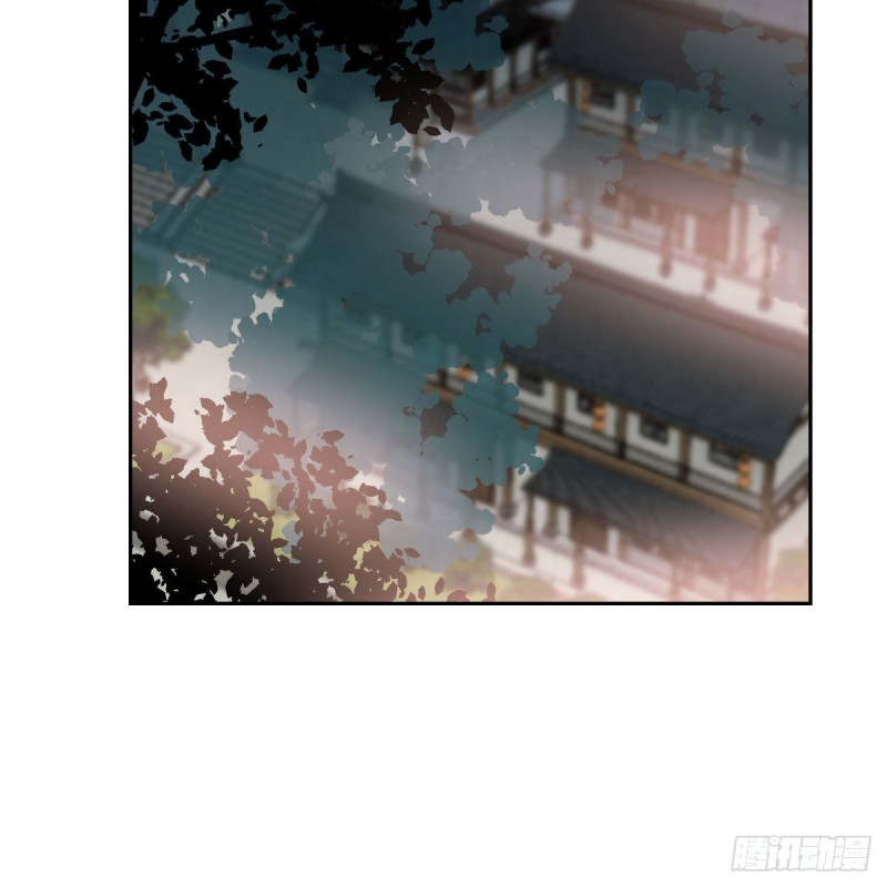 《敖敖待捕》漫画最新章节第129话 情蛊毒咋回事免费下拉式在线观看章节第【17】张图片