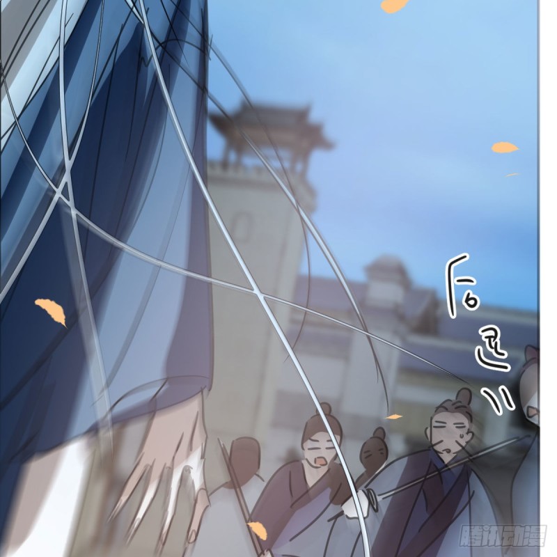 《敖敖待捕》漫画最新章节第130话 忘了也好免费下拉式在线观看章节第【51】张图片