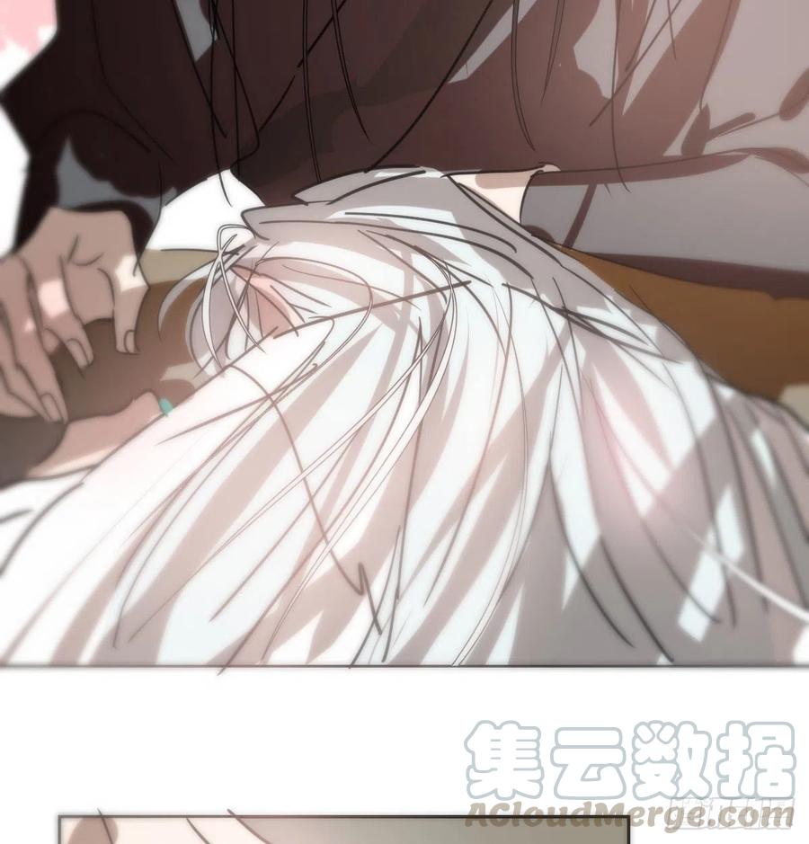 《敖敖待捕》漫画最新章节第140话 我的宝物免费下拉式在线观看章节第【28】张图片