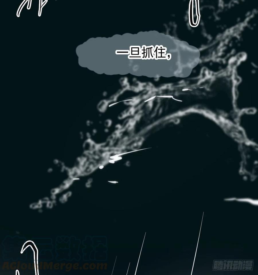 《敖敖待捕》漫画最新章节第143话 小萧做梦免费下拉式在线观看章节第【28】张图片