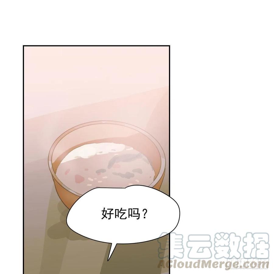 《敖敖待捕》漫画最新章节第143话 小萧做梦免费下拉式在线观看章节第【52】张图片