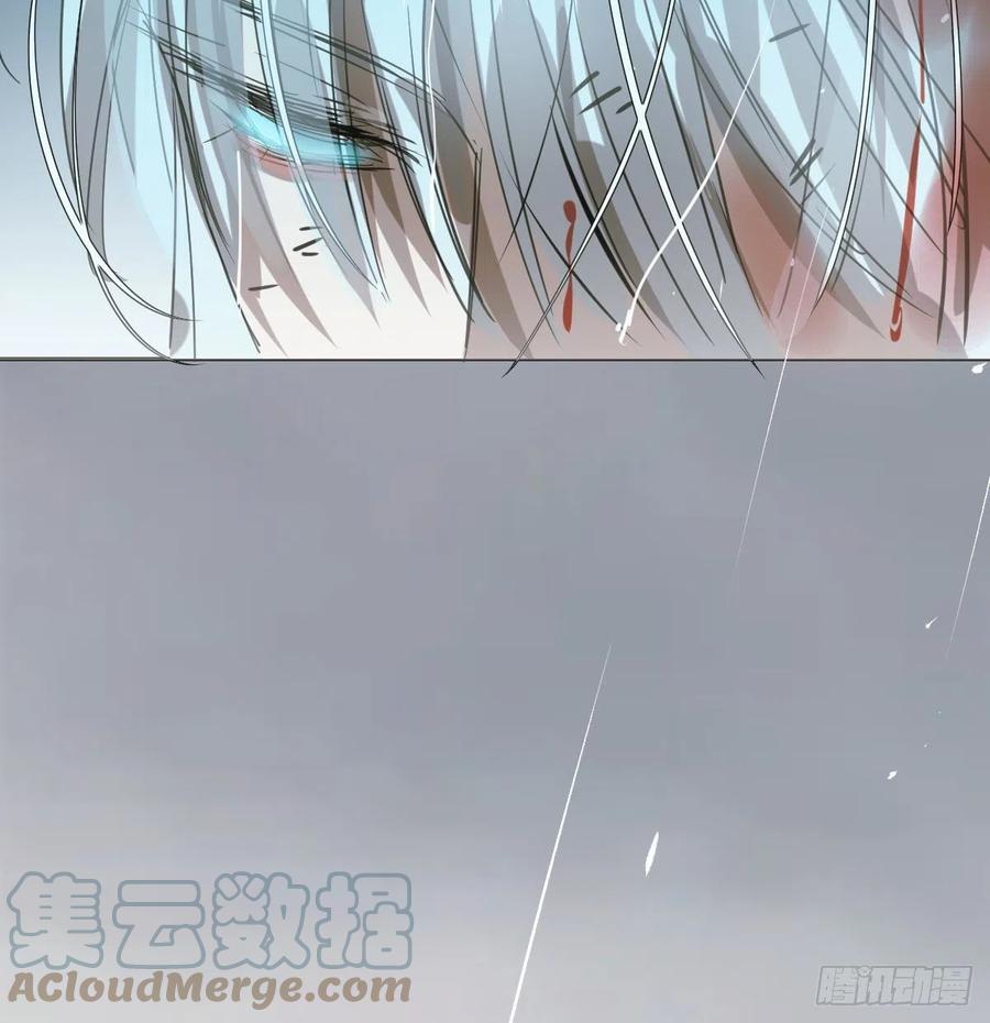 《敖敖待捕》漫画最新章节第149话 敖敖苏醒免费下拉式在线观看章节第【37】张图片