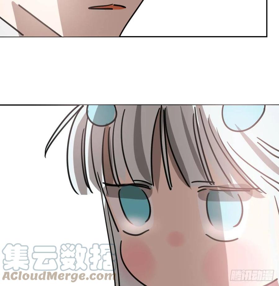 《敖敖待捕》漫画最新章节第151话 如有来生免费下拉式在线观看章节第【34】张图片