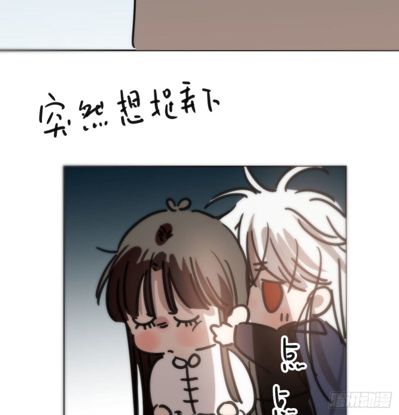 《敖敖待捕》漫画最新章节第152话  要一千年免费下拉式在线观看章节第【15】张图片