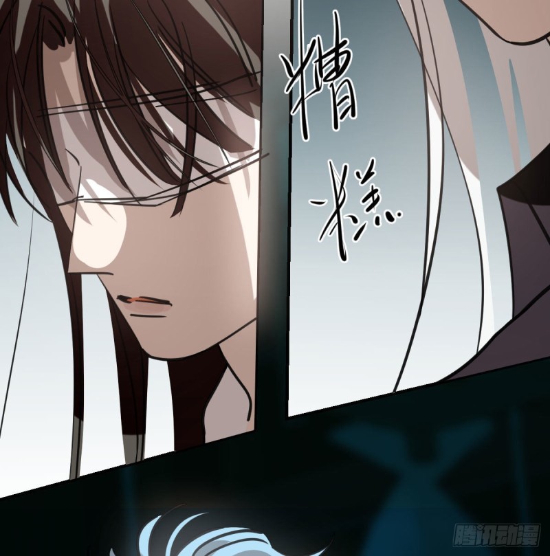 《敖敖待捕》漫画最新章节第152话  要一千年免费下拉式在线观看章节第【24】张图片