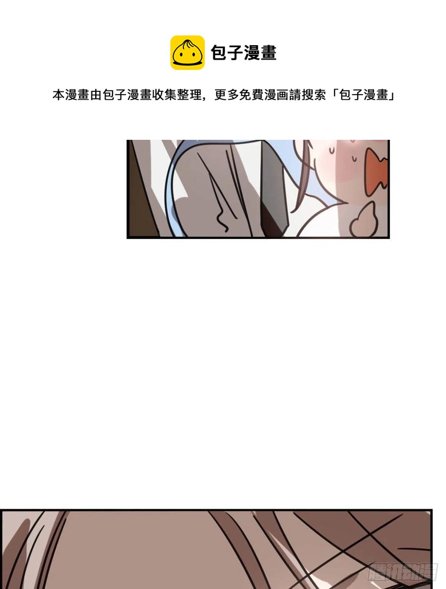 《敖敖待捕》漫画最新章节第154话 飞龙在天免费下拉式在线观看章节第【15】张图片