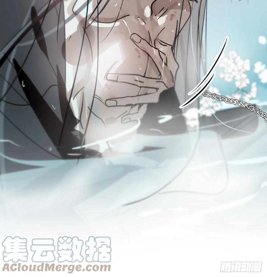 《敖敖待捕》漫画最新章节第155话 为你穿衣免费下拉式在线观看章节第【37】张图片