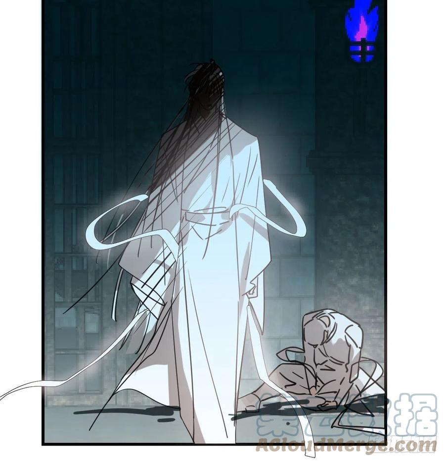 《敖敖待捕》漫画最新章节第160话 你怎么才来免费下拉式在线观看章节第【40】张图片