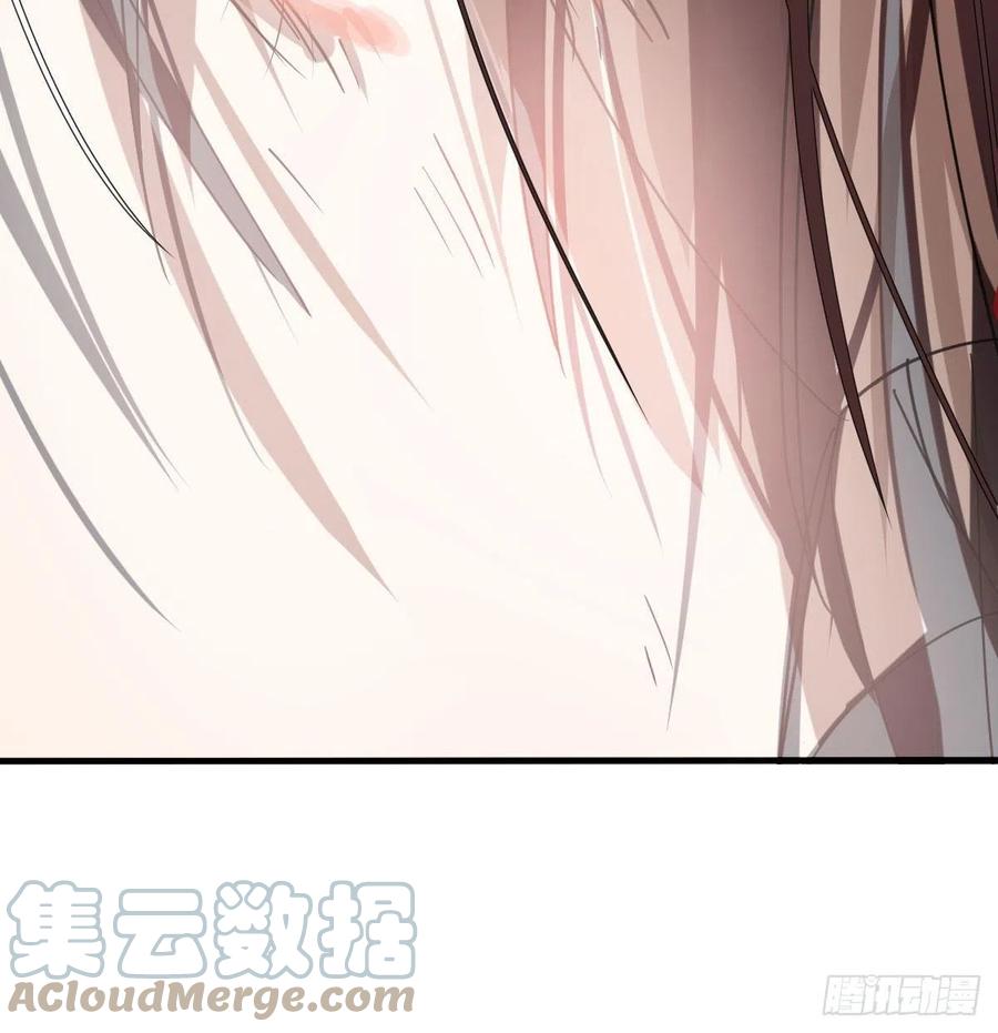 《敖敖待捕》漫画最新章节第160话 你怎么才来免费下拉式在线观看章节第【46】张图片