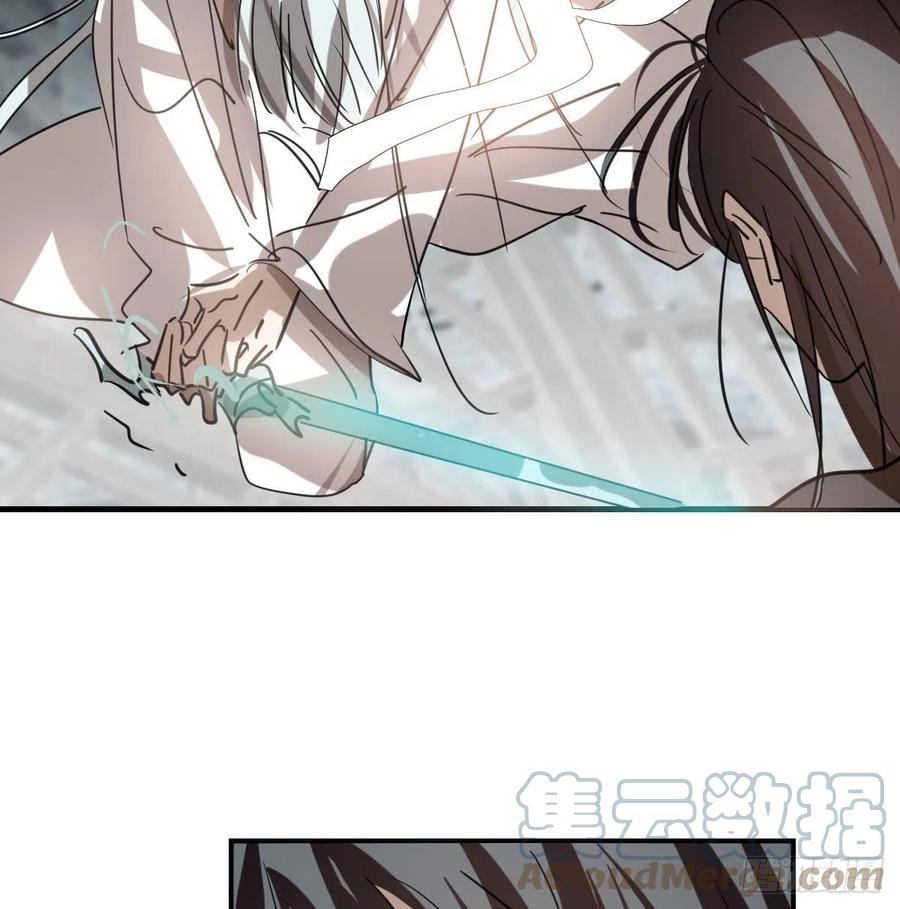 《敖敖待捕》漫画最新章节第160话 你怎么才来免费下拉式在线观看章节第【70】张图片