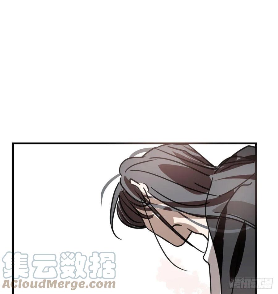 《敖敖待捕》漫画最新章节第162话 吾之所爱免费下拉式在线观看章节第【76】张图片