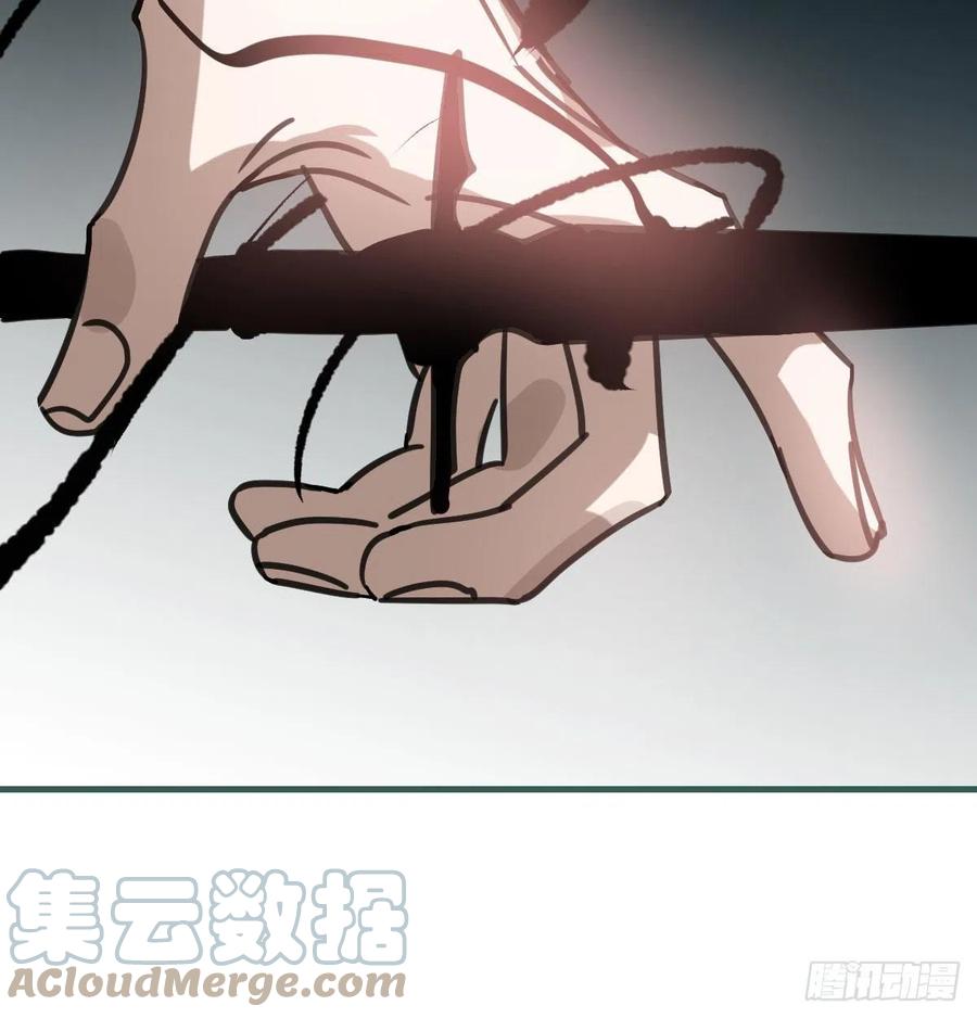 《敖敖待捕》漫画最新章节第163话 灼热拥抱免费下拉式在线观看章节第【61】张图片