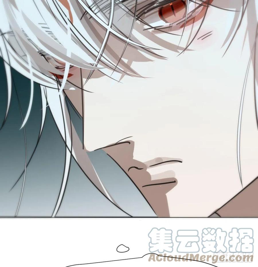 《敖敖待捕》漫画最新章节第164话 把我绑住免费下拉式在线观看章节第【61】张图片