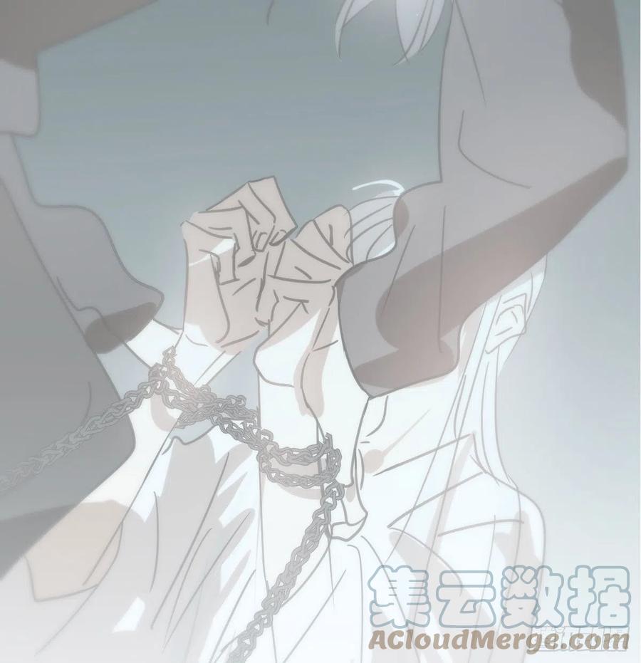 《敖敖待捕》漫画最新章节第166话 锁链缠绕免费下拉式在线观看章节第【4】张图片