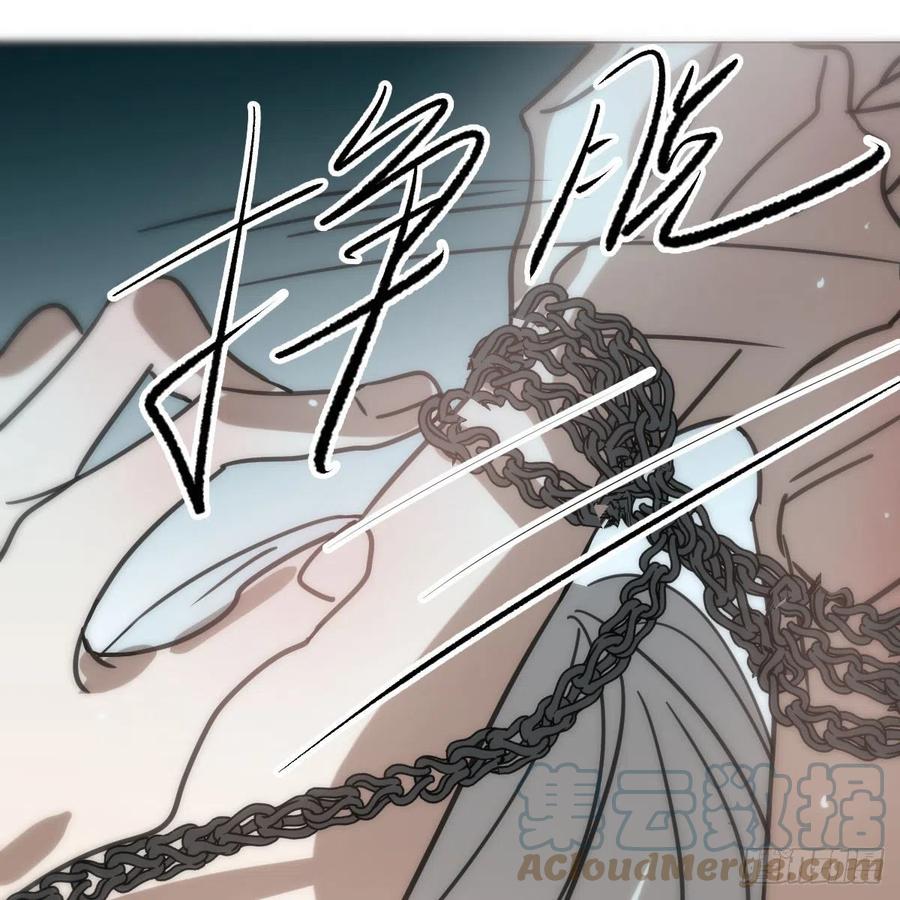 《敖敖待捕》漫画最新章节第166话 锁链缠绕免费下拉式在线观看章节第【40】张图片