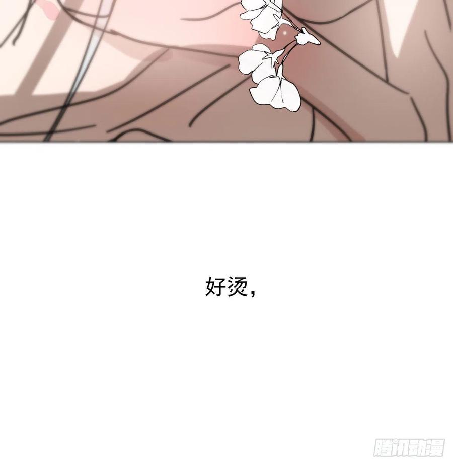 《敖敖待捕》漫画最新章节第167话 难以控制免费下拉式在线观看章节第【54】张图片