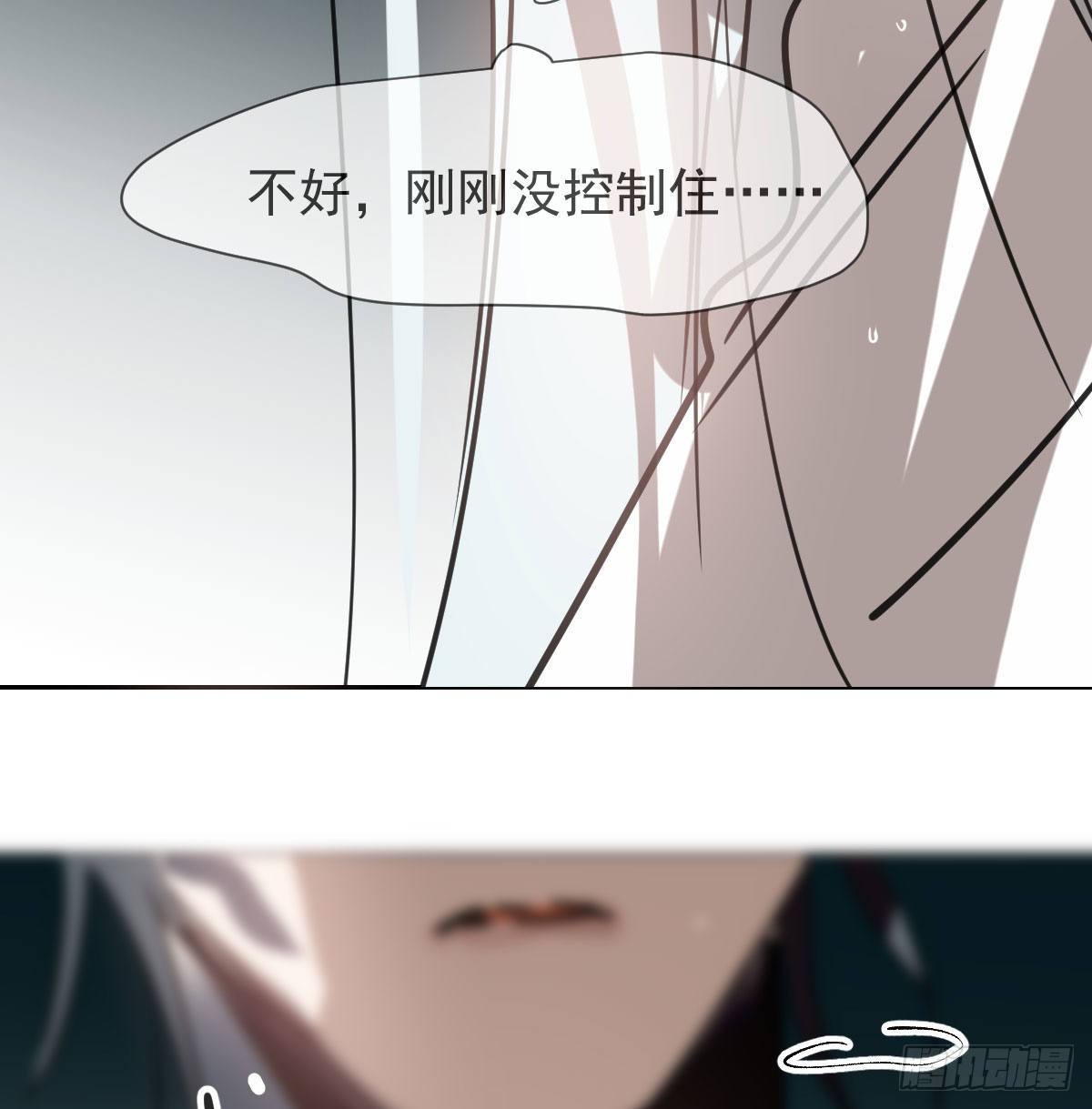 《敖敖待捕》漫画最新章节第168话 反扑雷恩免费下拉式在线观看章节第【24】张图片